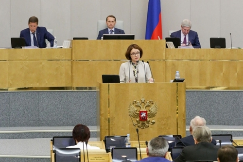 Набиуллина: быстрое снижение ставок опасно «обеднением» населения Набиуллина: быстрое снижение ставок опасно «обеднением» населения